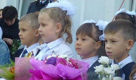 Депутат ЗС Светлана Иванова участвовала в августовском совещании педагогов Кувандыка